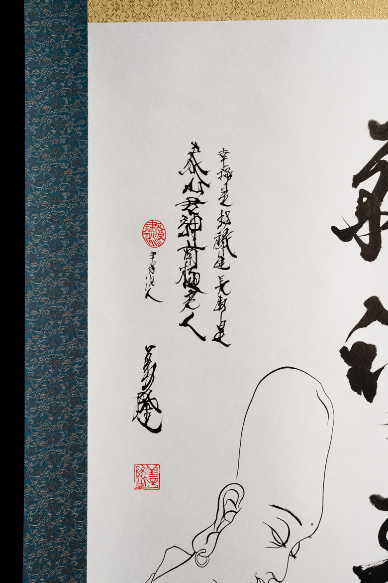 item05_sub02_2048x.jpg?v=